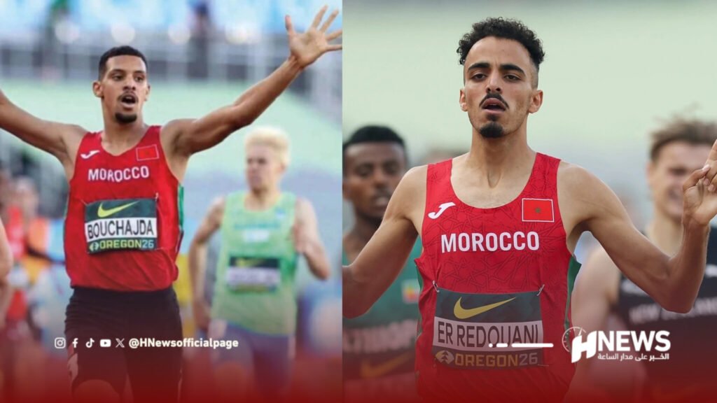 المغرب ينهي مونديال ألعاب القوى للشباب في المركز الـ15 عالميا