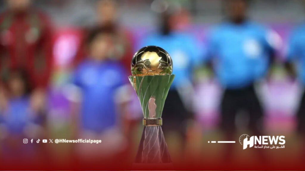 المغرب يحتضن كأس أمم إفريقيا تحت 17 سنة 2027