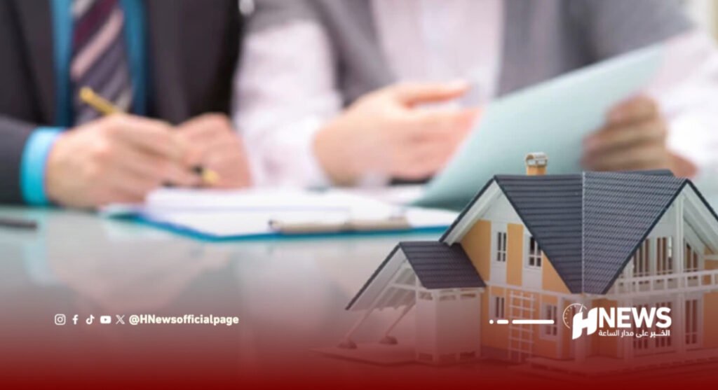 تمويل السكن التشاركي بالمغرب يواصل الصعود ويبلغ 31,5 مليار درهم