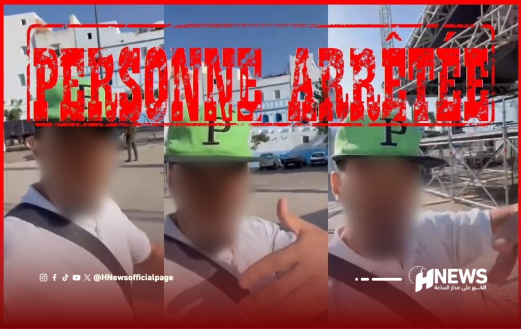 فنان يهدد بإحراق وتخريب مهرجان العرائش.. الأمن يتدخل ويوقفه بعد فيديو مثير للجدل