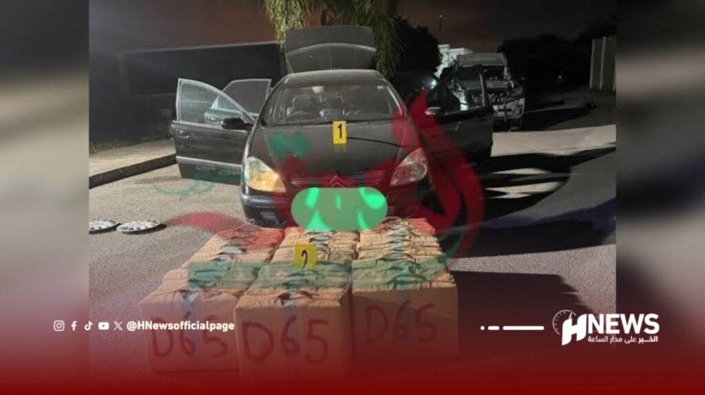 الدرك الملكي يحجز نحو 400 كيلوغرام من المخدرات بنواحي الحسيمة