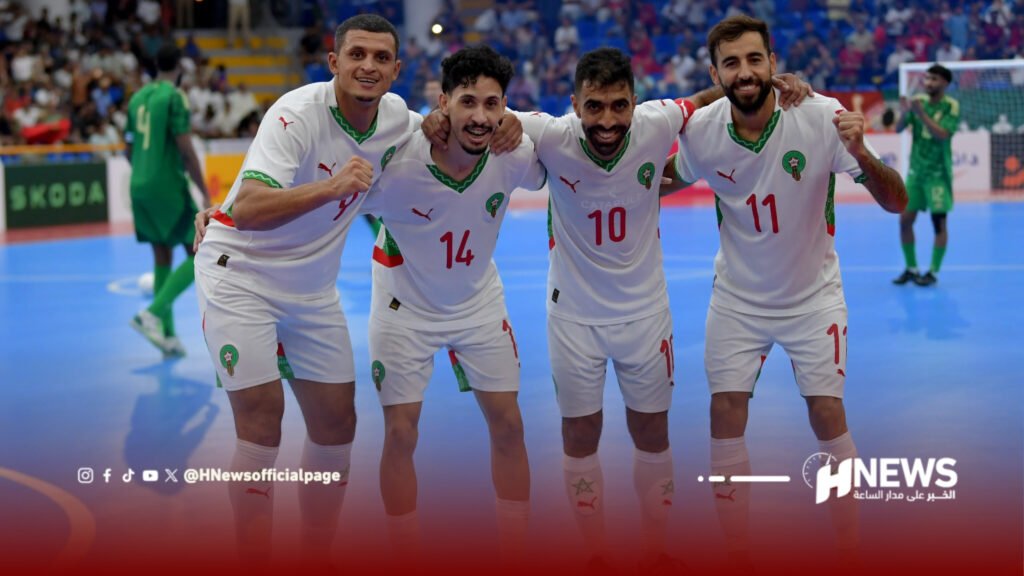 المنتخب المغربي للفوتسال يجدد تفوقه على السعودية بسداسية