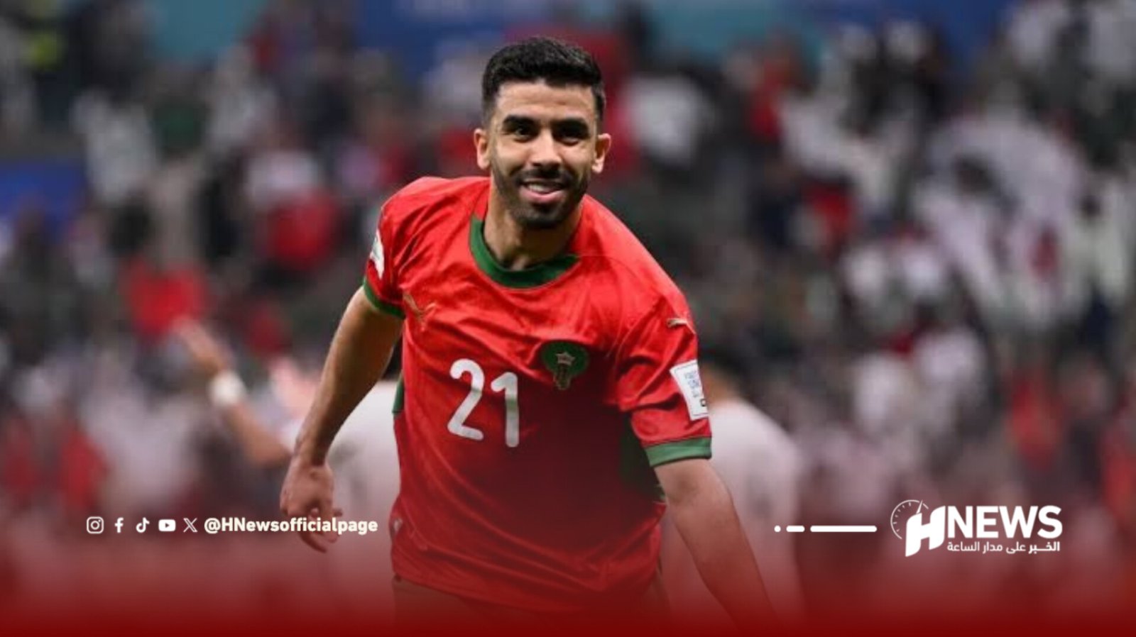 كريم البركاوي