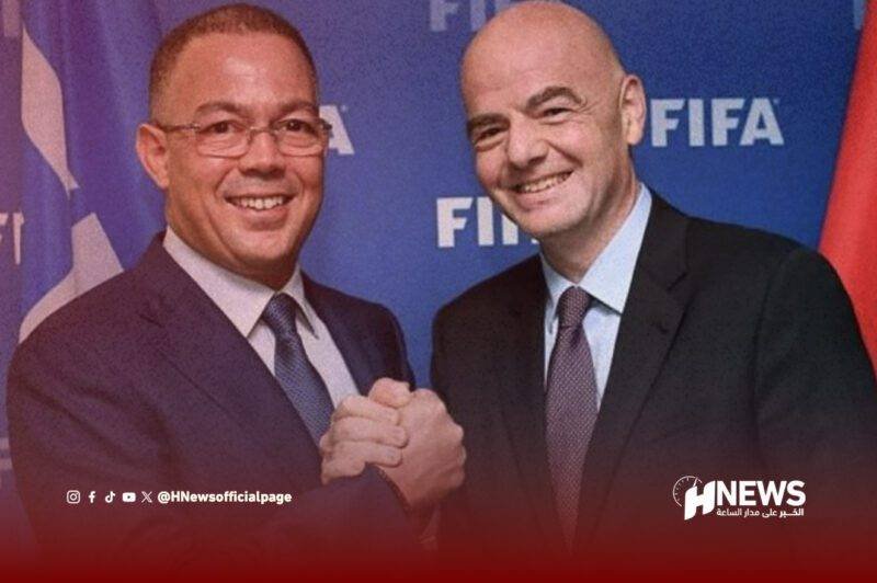 لقجع يشيد بقرار إنفانتينو سحب مشروع FIFA Forward Enterprise