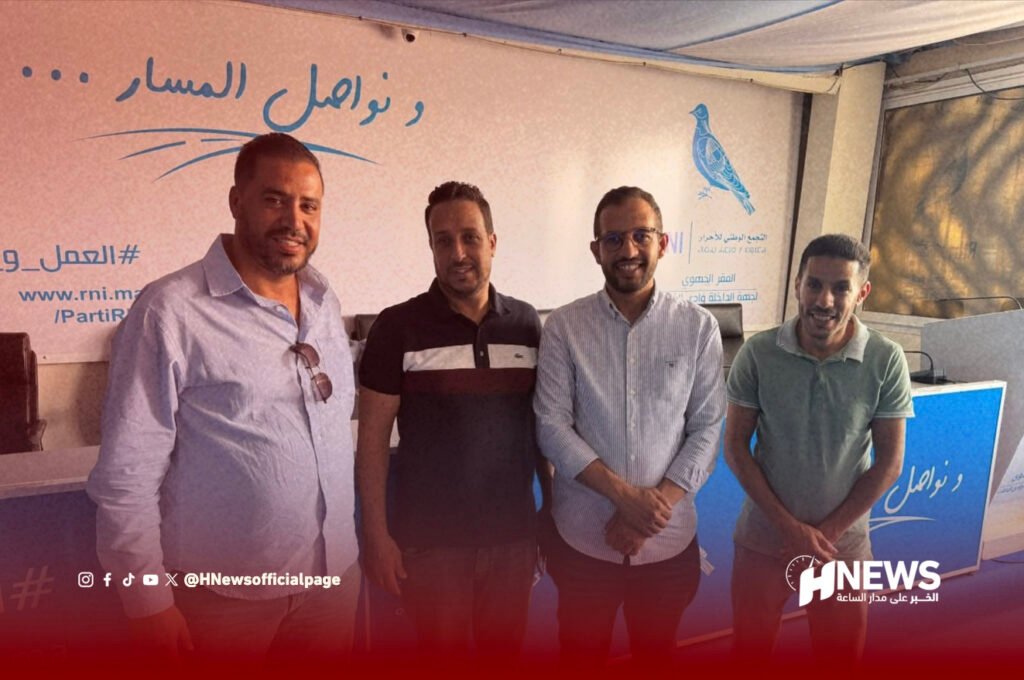 الأحرار يختار ممدو الشين وعمر الشرقاوي لقيادة اللائحة