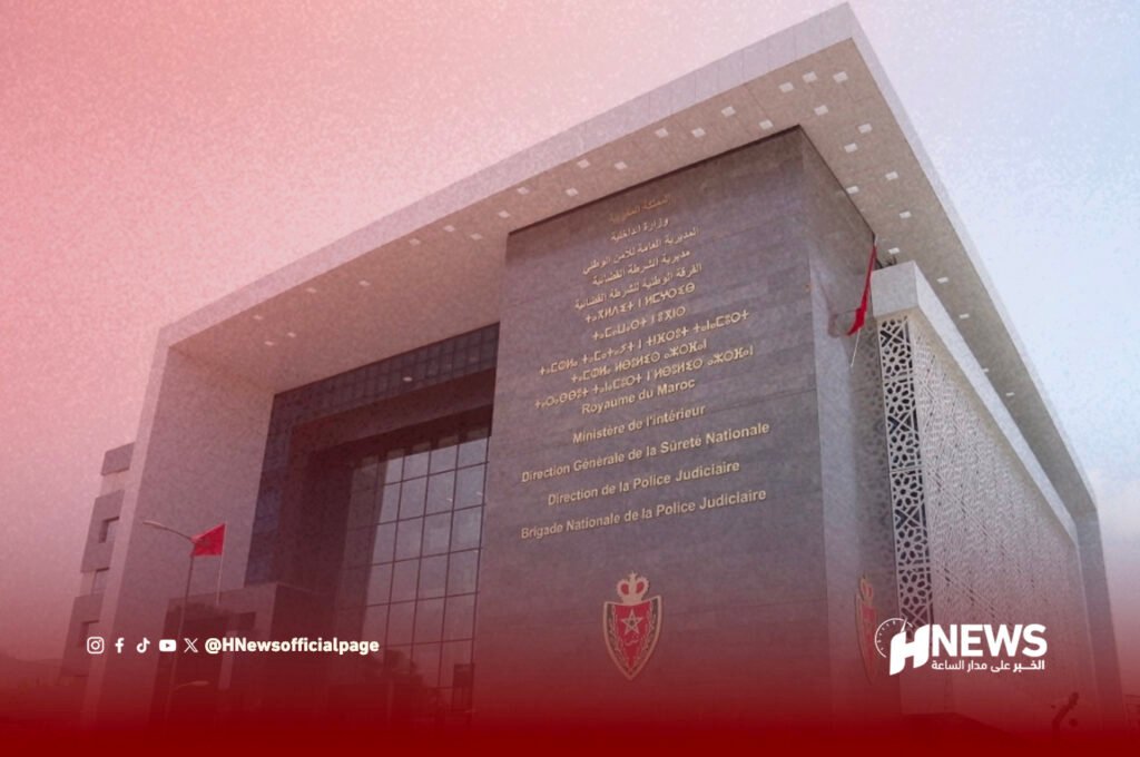 التحقيق مع برلماني في شبهة غسل الأموال