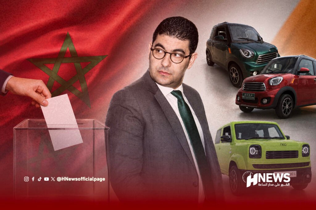 بنسعيد ووعود انتخابات 2026.. السياسة لا تقاس بالكلام و”قد فمك قد فعايلك”