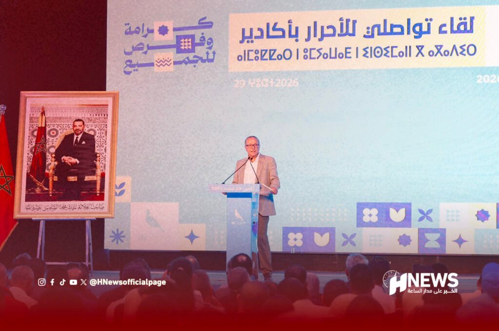 بوسعيد: أخنوش قطع مع صورة “الدكان الانتخابي” داخل الأحرار