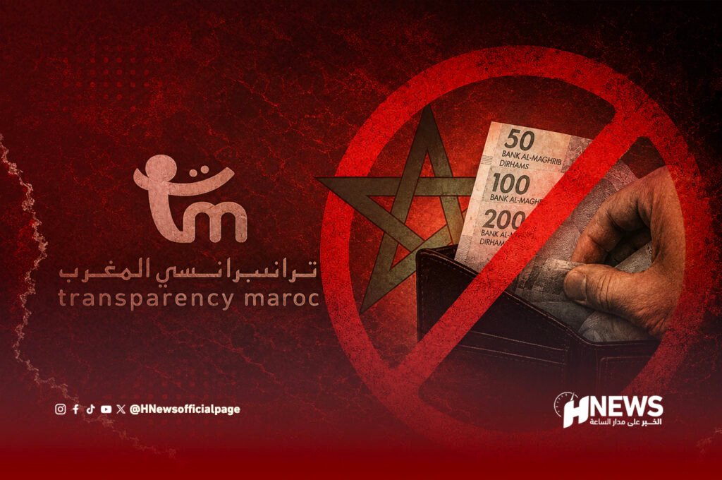 قبل الانتخابات.. ترانسبرانسي تمتحن الأحزاب في الرشوة والفساد