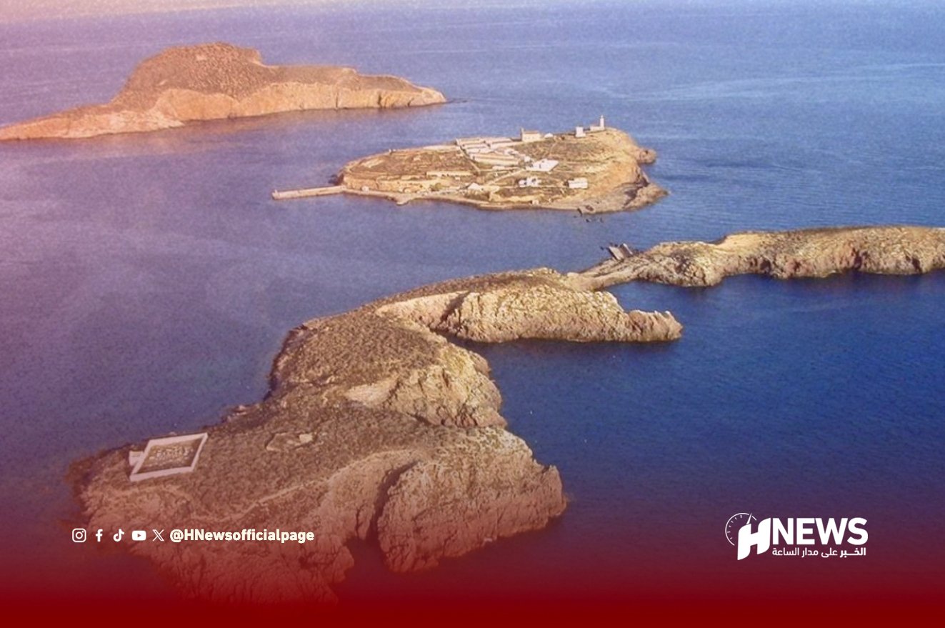 جزر الجعفرية