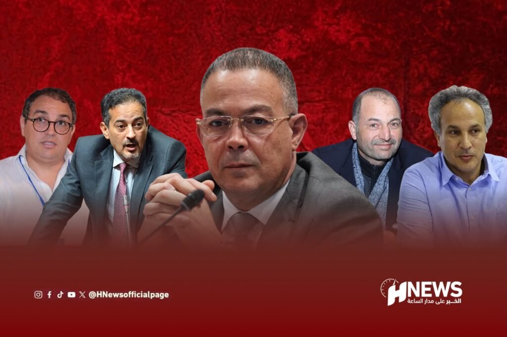 ها باش محزم فوزي لقجع فالأصالة والمعاصرة؟