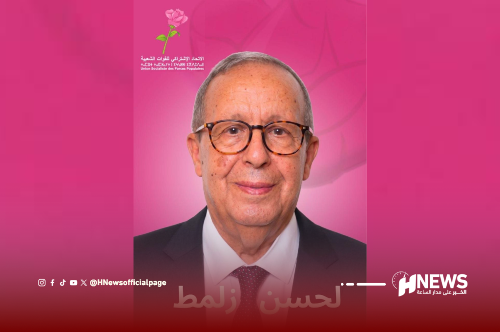 زلماط يستقيل من مهامه لمواجهة المنصوري بتسلطانت