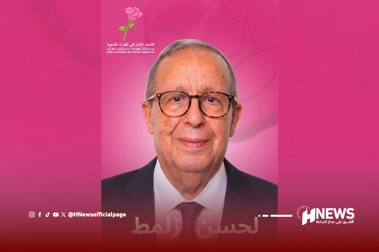 لحسن زلماط
