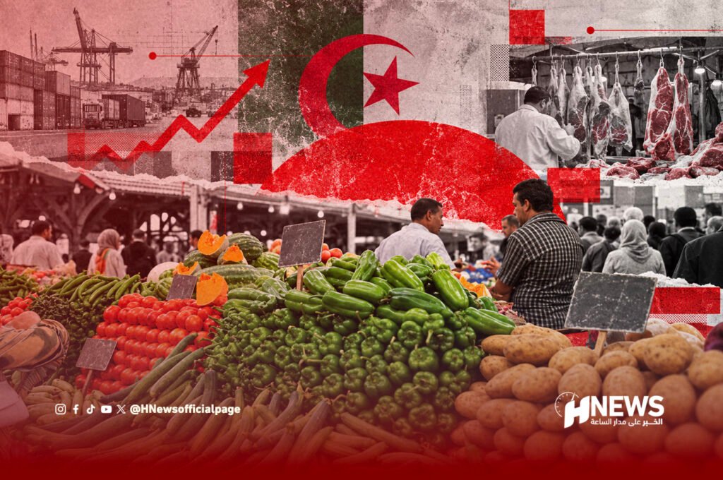ارتفاع الاسعار بالجزائر | H-NEWS آش نيوز ارتفاع الاسعار بالجزائر