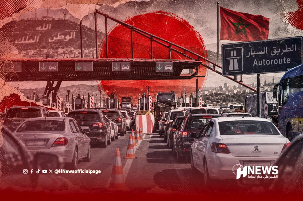 اكتظاظ الطريق السيار