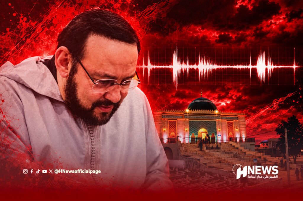 Red-toned news montage: bearded man in the foreground left, domed mosque in the background, and a white audio waveform across the red sky with the HNews logo bottom right.