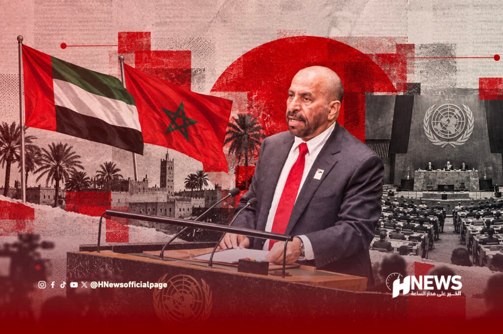 الصحراء المغربية