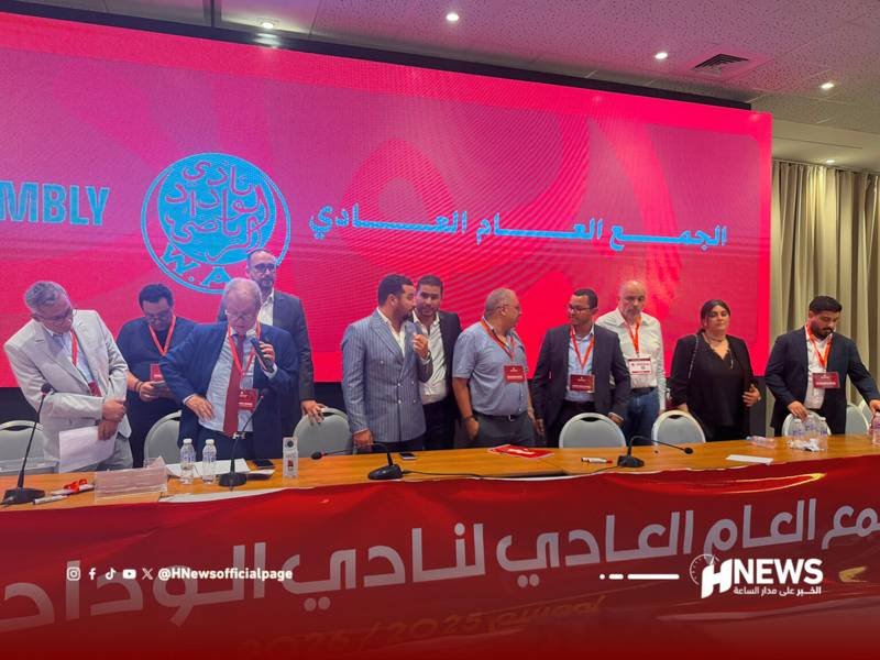 الصينية…مساهمات ودادية بـ2.3 مليار سنتيم لرفع المنع وإنقاذ الميركاتو