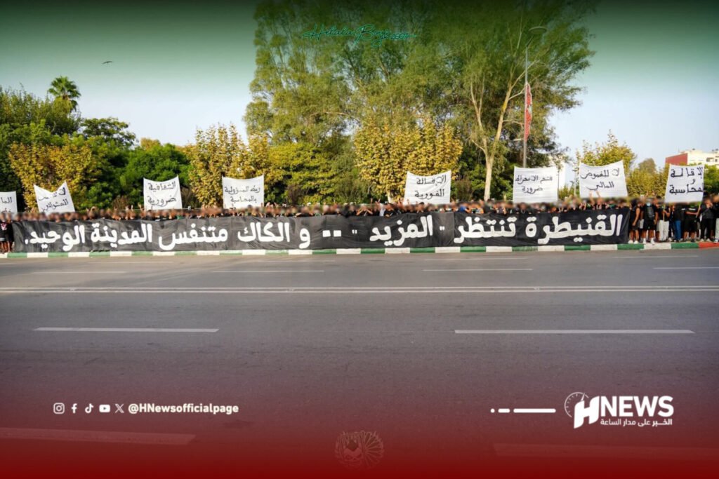 “حلالة بويز” تصعد: مطالب بإقالة مكتب الكاك وإنقاذ النادي