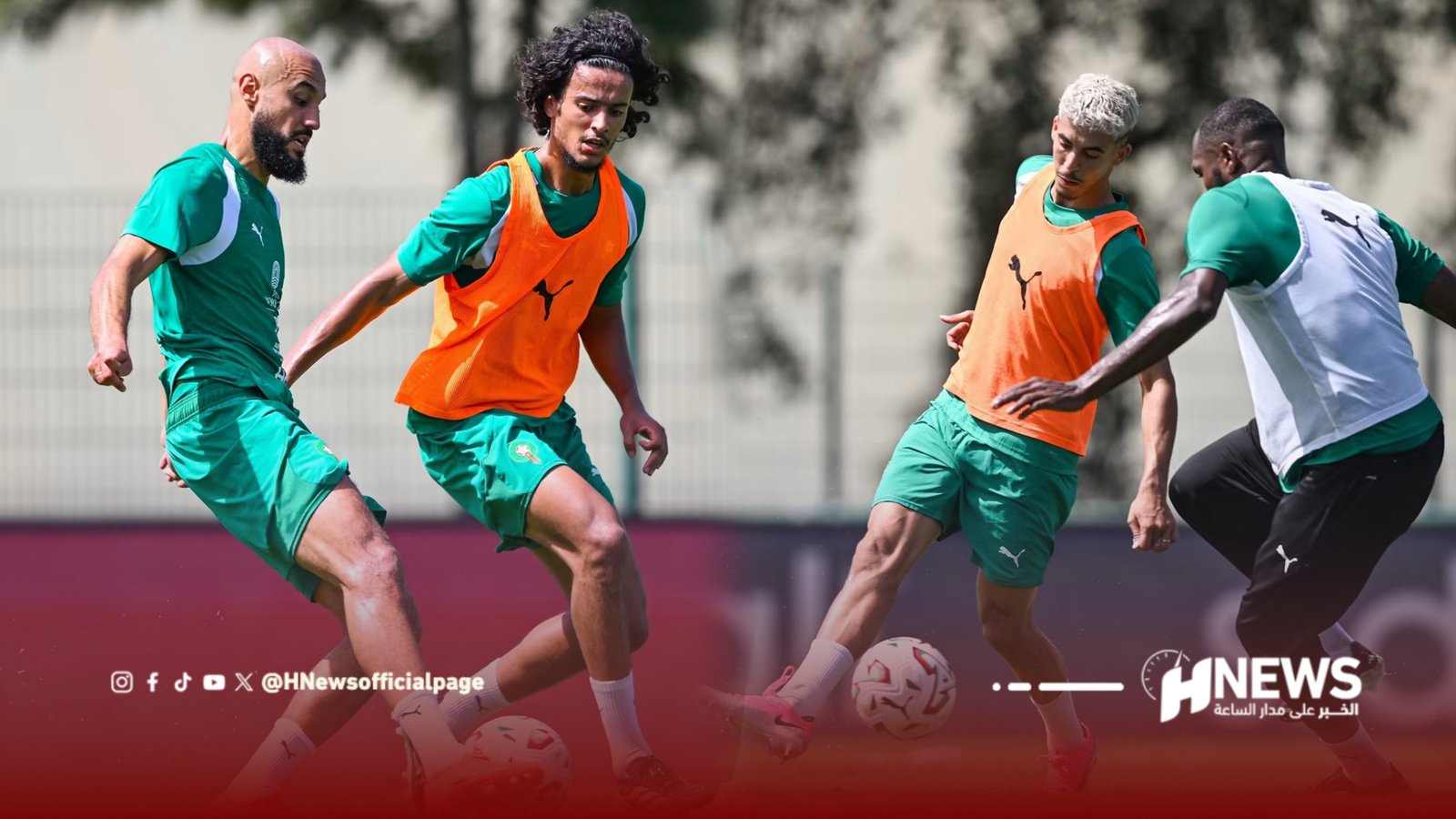 المنتخب المغربي