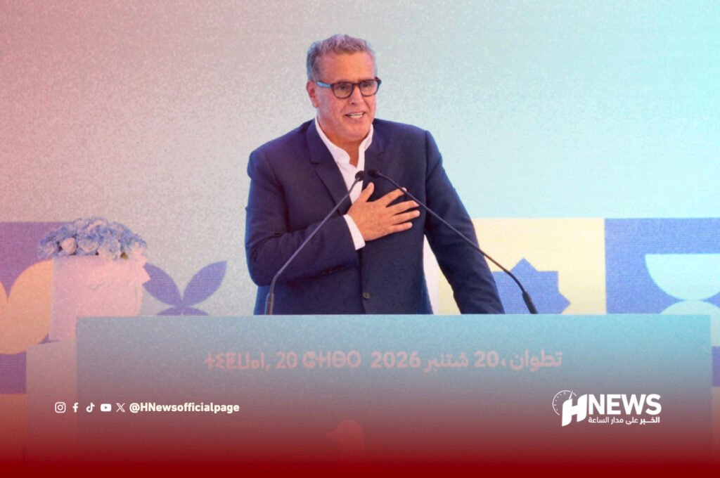 من تطوان.. أخنوش يكشف ملامح المرحلة المقبلة ويعد بمواصلة الأوراش الاجتماعية