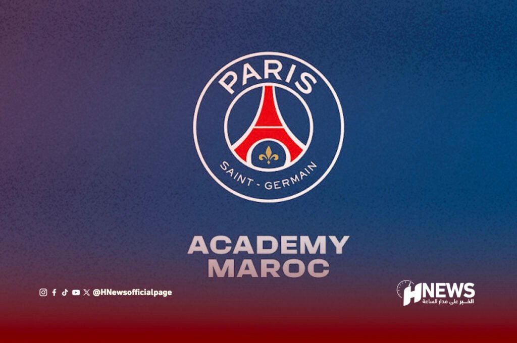بعد تسجيل أبنائهم وأداء الرسوم.. أولياء يفاجؤون بتوقف أكاديمية PSG بفاس