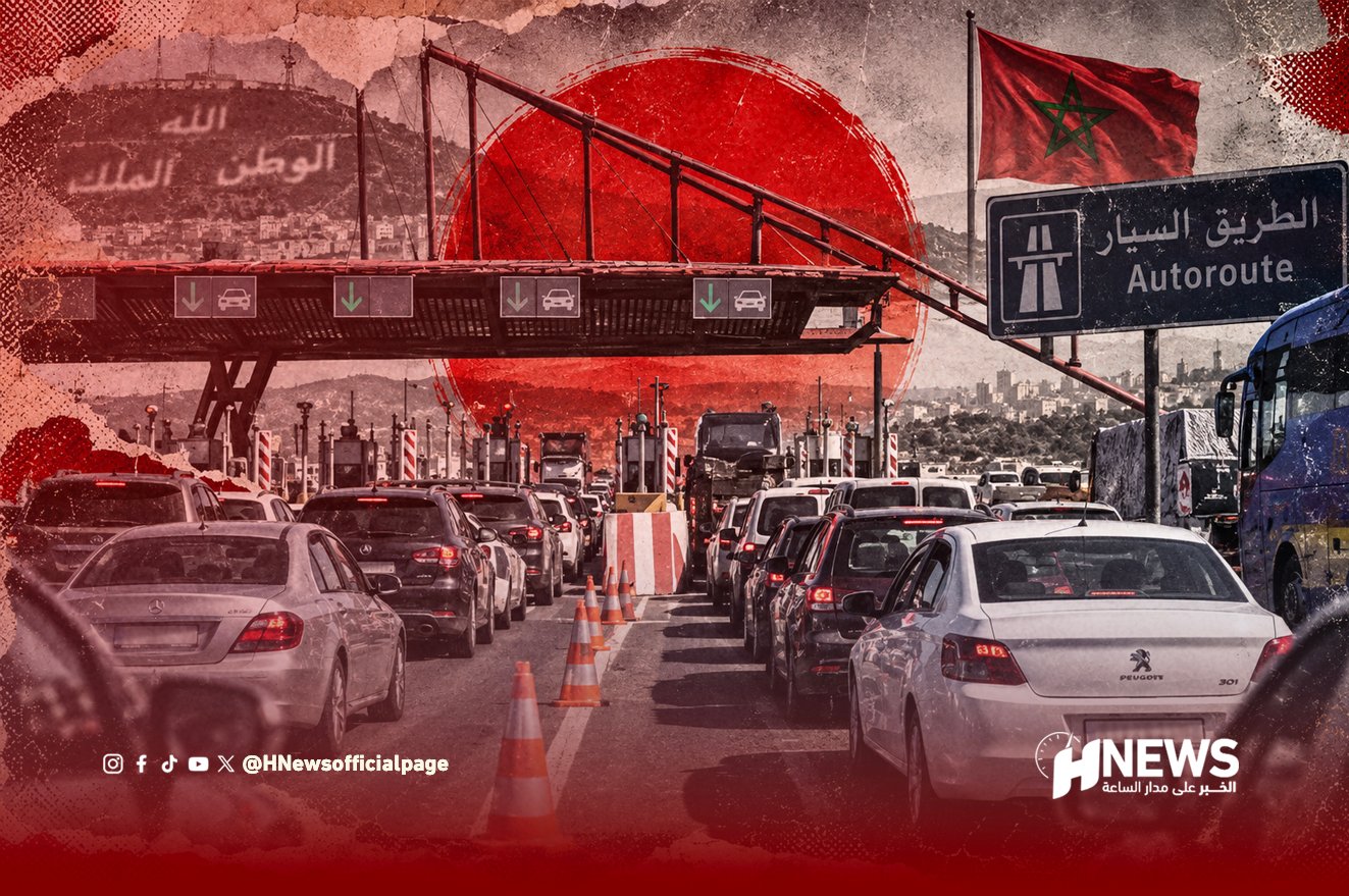 اكتظاظ الطريق السيار
