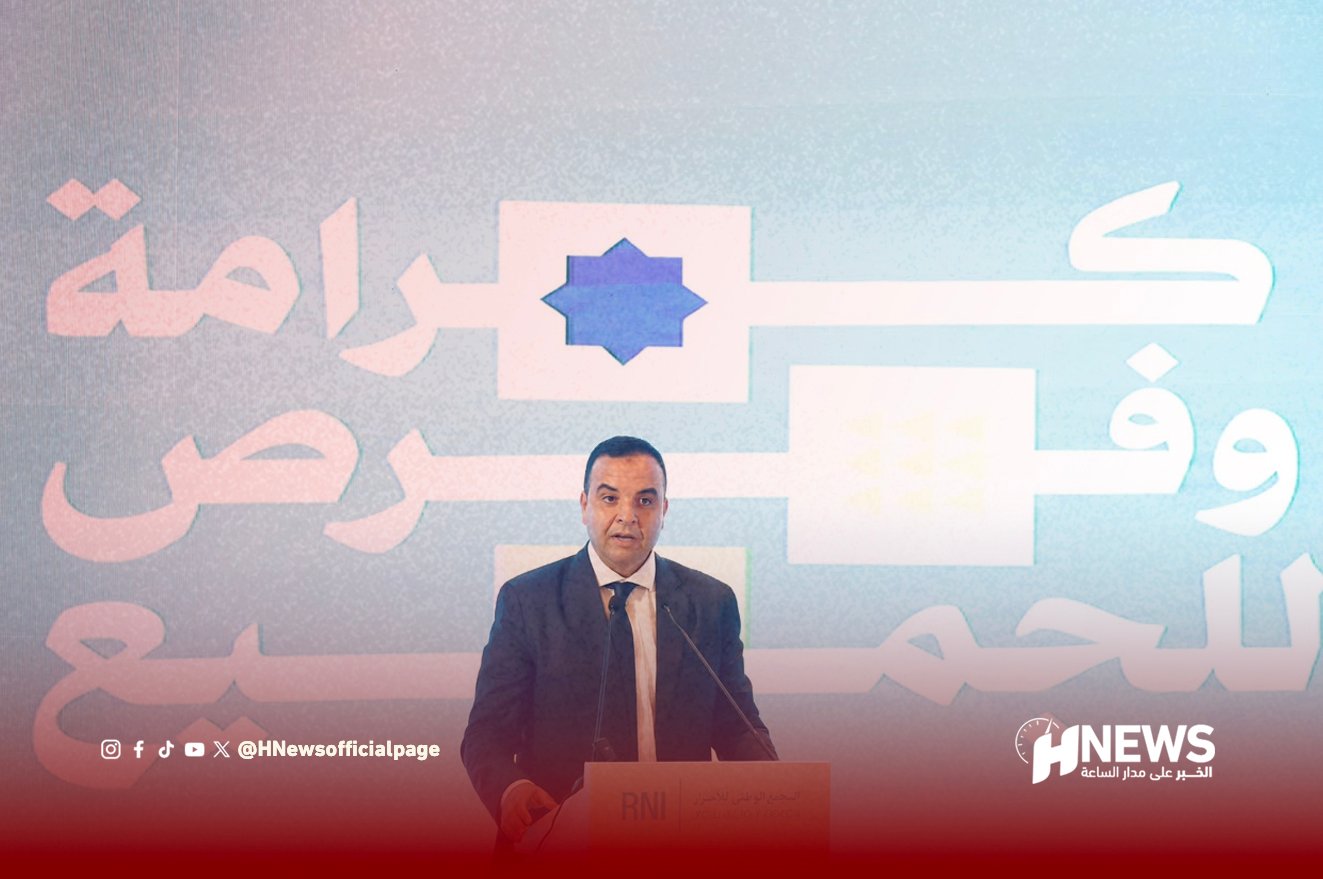 الأحرار مصطفى بايتاس