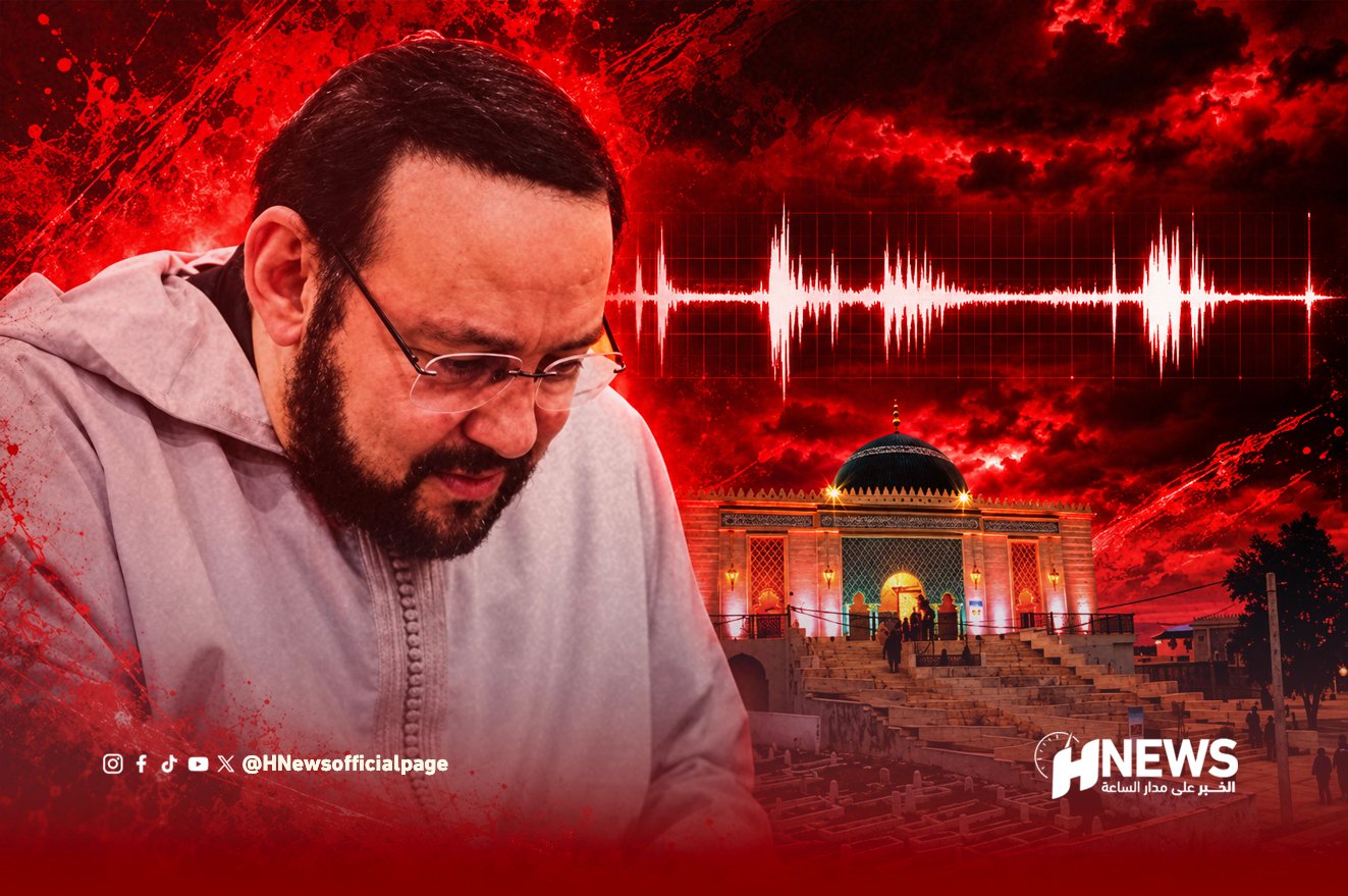 Red-toned news montage: bearded man in the foreground left, domed mosque in the background, and a white audio waveform across the red sky with the HNews logo bottom right.