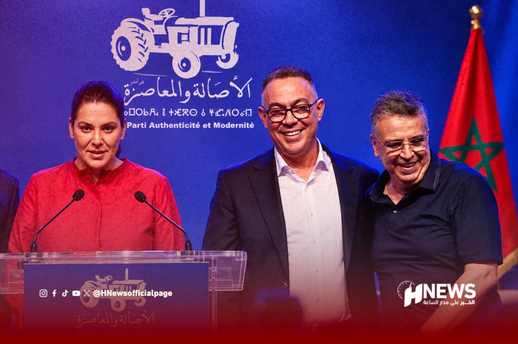 هل يواجه “البام” بلوكاجا حكوميا؟ ملف طنجة يزيد المشهد تعقيدا