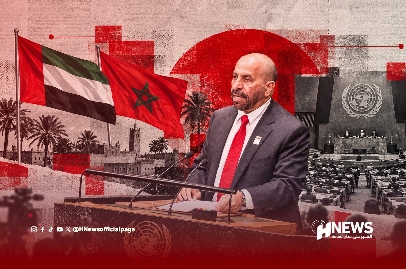 من قلب الأمم المتحدة.. الإمارات تجدد دعم سيادة المغرب على الصحراء 