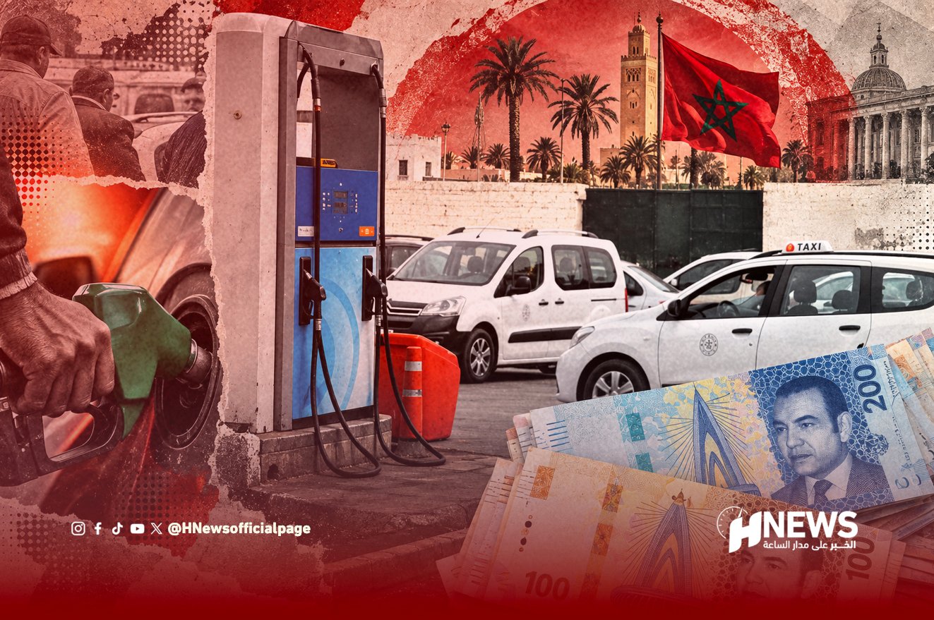 دعم مهنيي النقل
