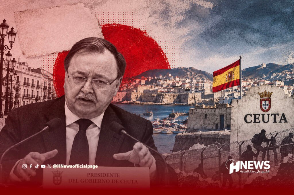 رئيس سبتة يعود من بروكسيل دون عقوبات أوروبية ضد المغرب بعد أزمة الهجرة