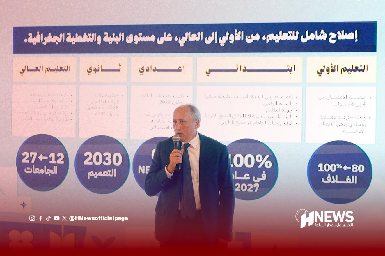 برادة