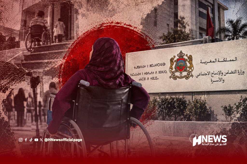 30 كيلومترا للحصول على عربة.. سيدة في وضعية إعاقة تحرج وزارة بن يحيى بمولاي يعقوب