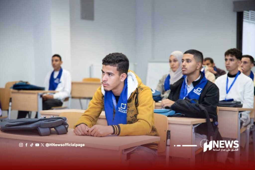 مؤسسة جدارة تدعم الشباب المتفوقين من مختلف مناطق المغرب