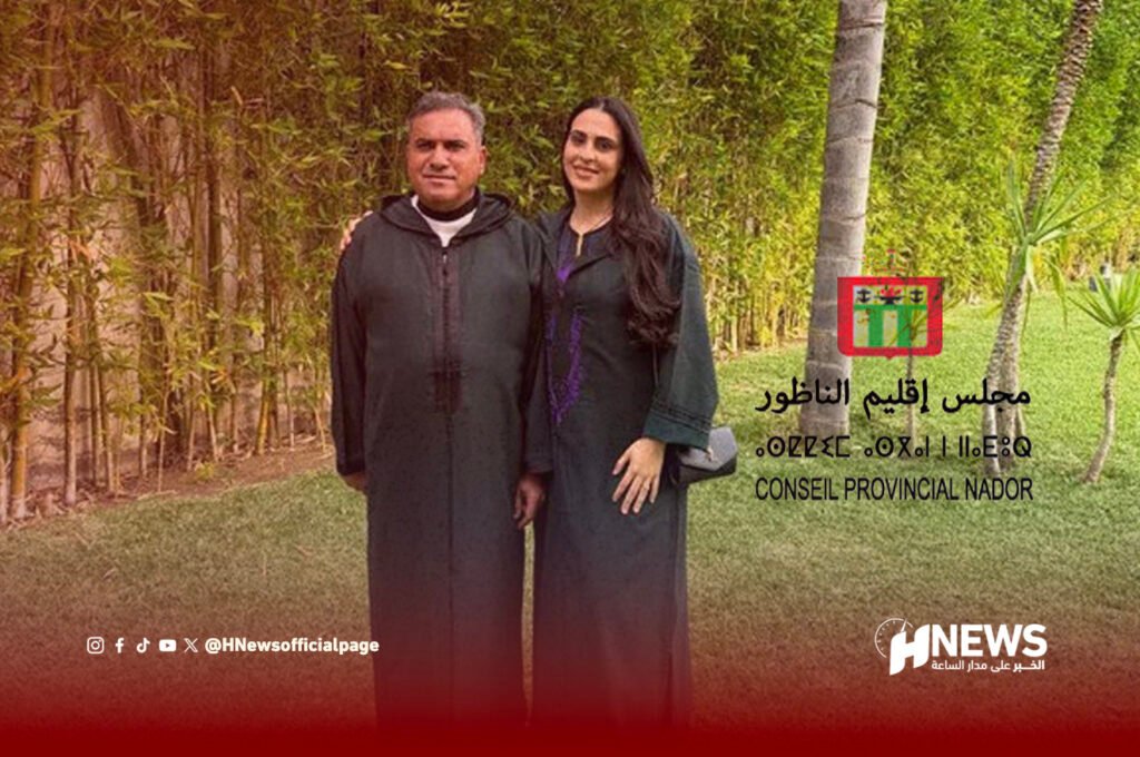 تهنئة عائلية على صفحة مجلس إقليم الناظور تثير موجة انتقادات.. صورة