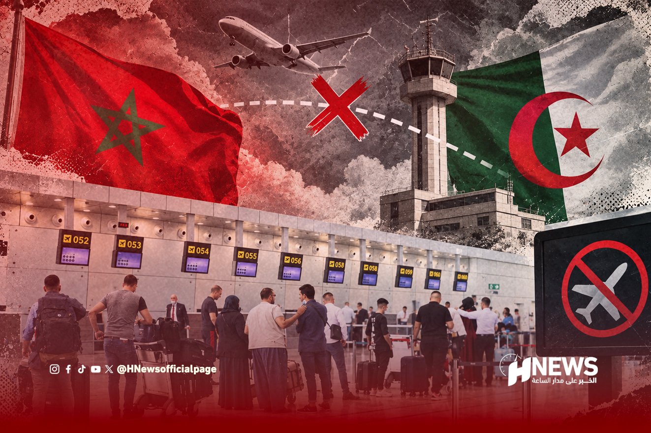 الجزائريين