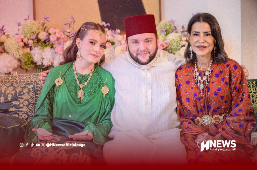 بمباركة ملكية.. عقد قران مولاي إدريس الفيلالي نجل الأميرة للا مريم