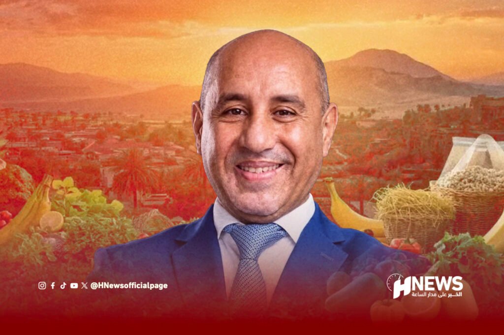 السياسة الغذائية | H-NEWS آش نيوز السياسة الغذائية