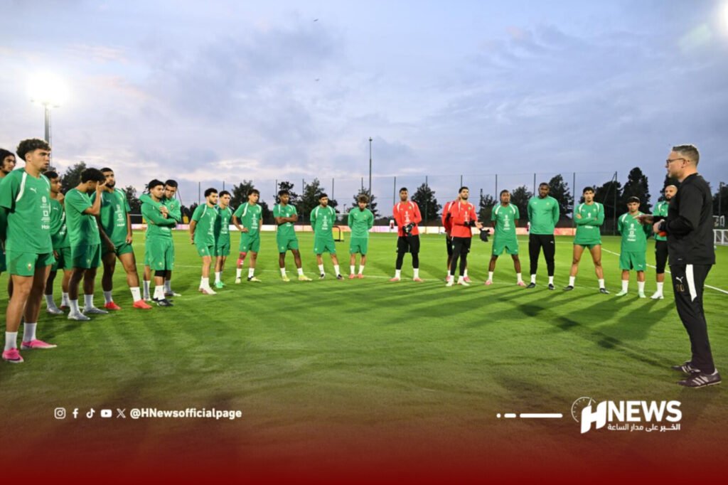 المنتخب المغربي يواصل تحضيراته لمواجهة مالي