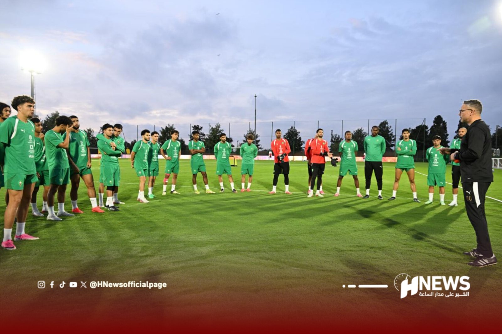 المنتخب المغربي
