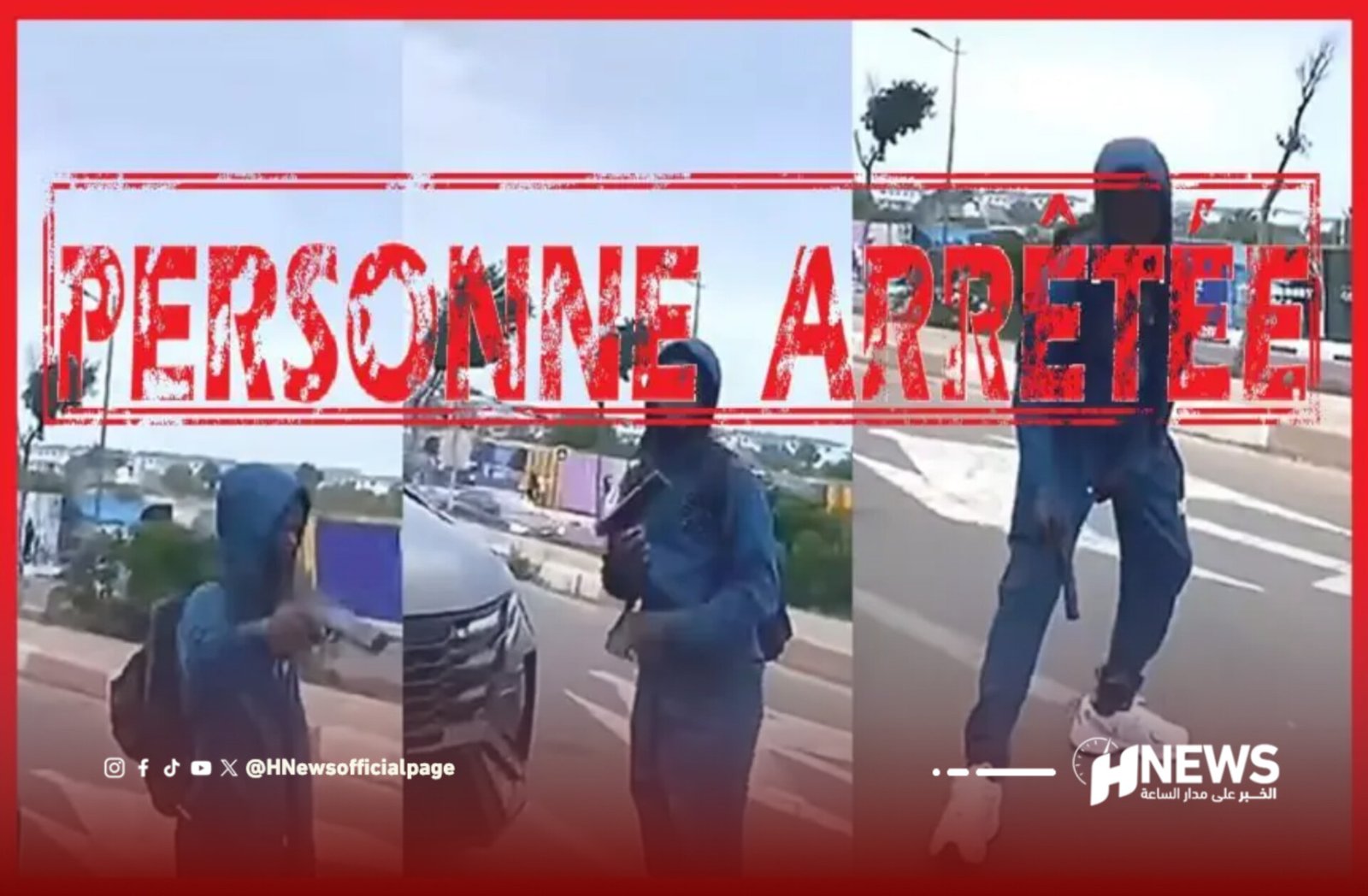 قاصر من جنوب الصحراء