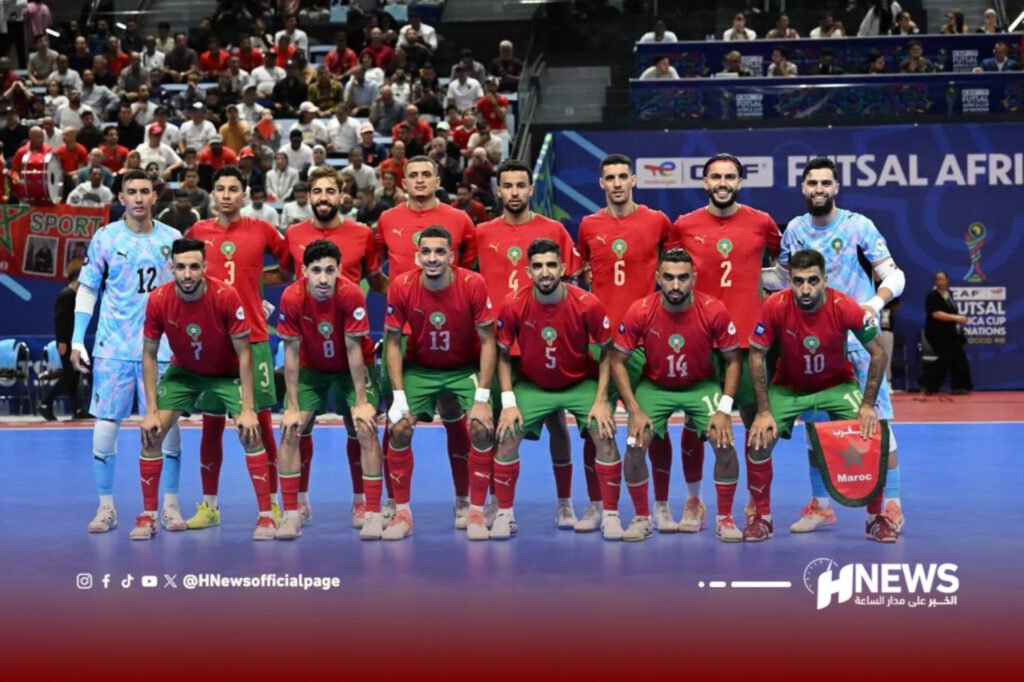 أسود الفوتسال: هدفنا التتويج بكأس إفريقيا وإبقاء اللقب في المغرب