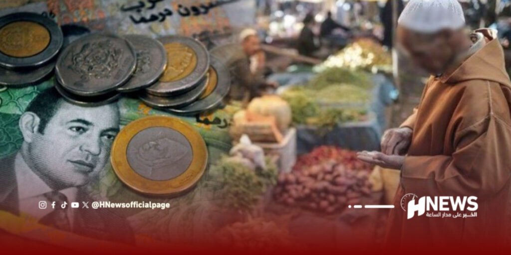 76,3% من الأسر المغربية تؤكد تدهور مستوى معيشتها
