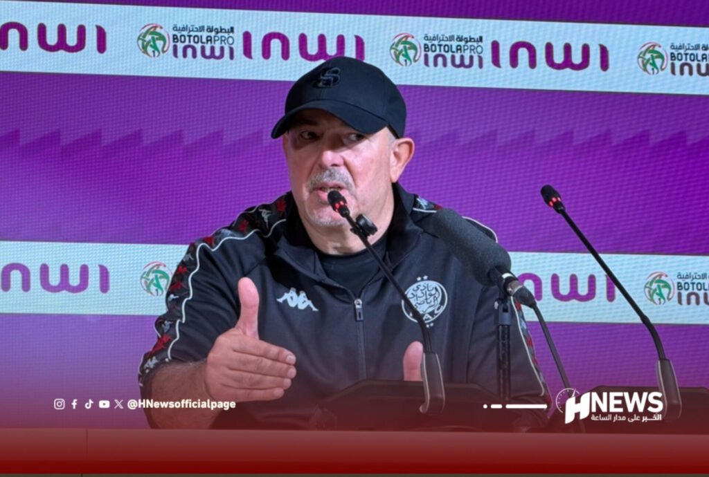 النابي:تهلاو فبلادكم لأن أوروبا مافيهاش هدشي.. الوداد ناد بهيبة وتاريخ كبير
