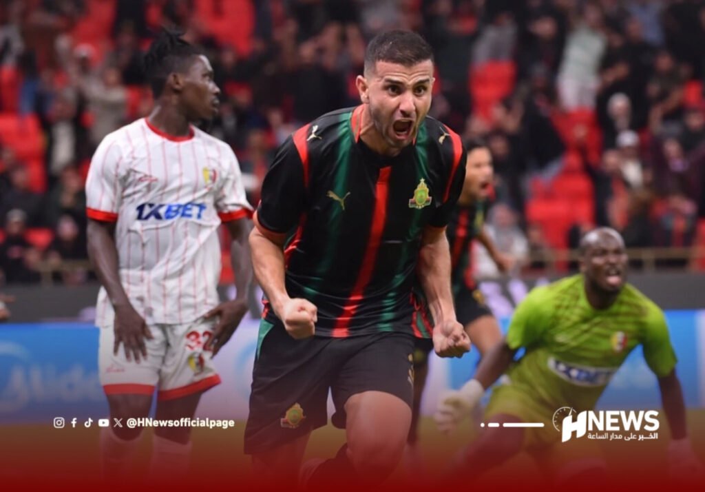 الجيش الملكي والمغرب الفاسي يتأهلان إلى دور المجموعات قاريا
