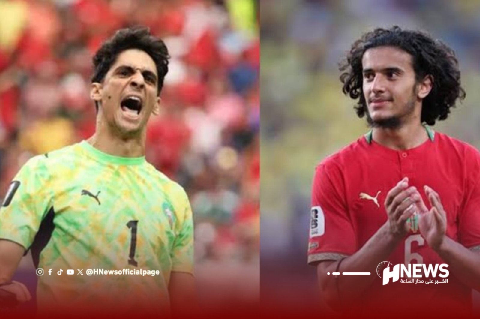 بوعدي وبونو
