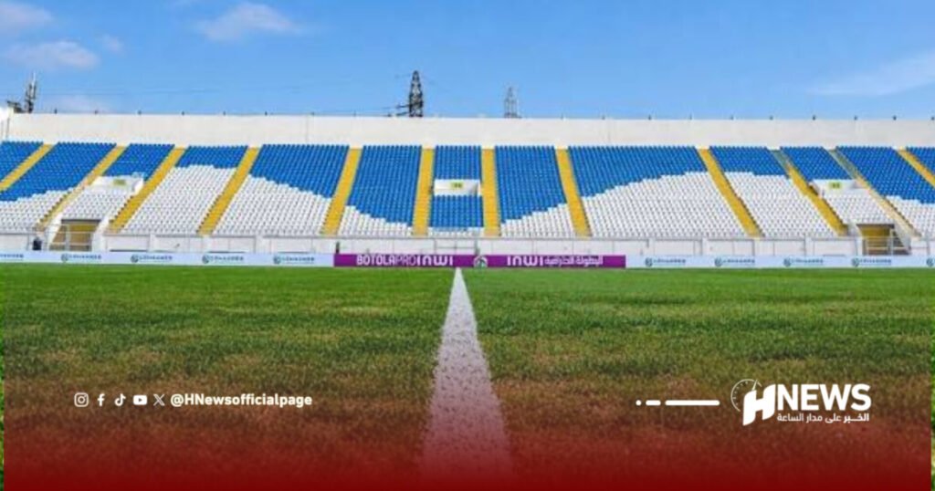 الكلايبي لـ”آش نيوز”: نعد الجماهير بتحسن أرضية العربي الزاولي قبل مباراة الوداد