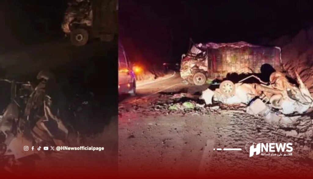 مصرع 4 أشخاص وإصابة 28 آخرين في حادثة سير خطيرة بأمسكرود